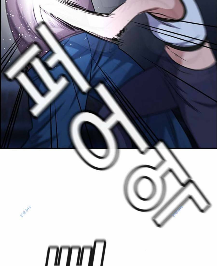 Giáo Dục Chân Chính - Get Schooled Chapter 123 - Trang 33