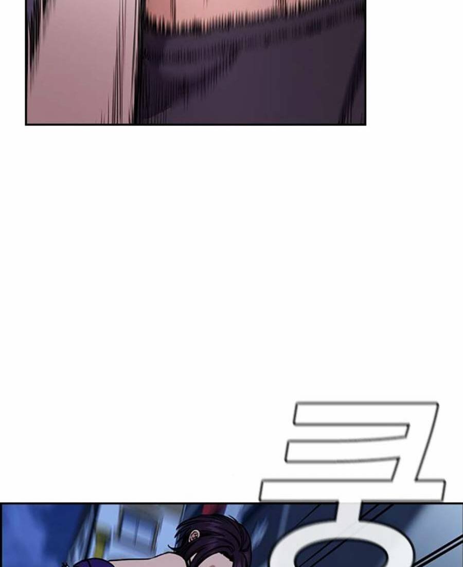 Giáo Dục Chân Chính - Get Schooled Chapter 123 - Trang 35