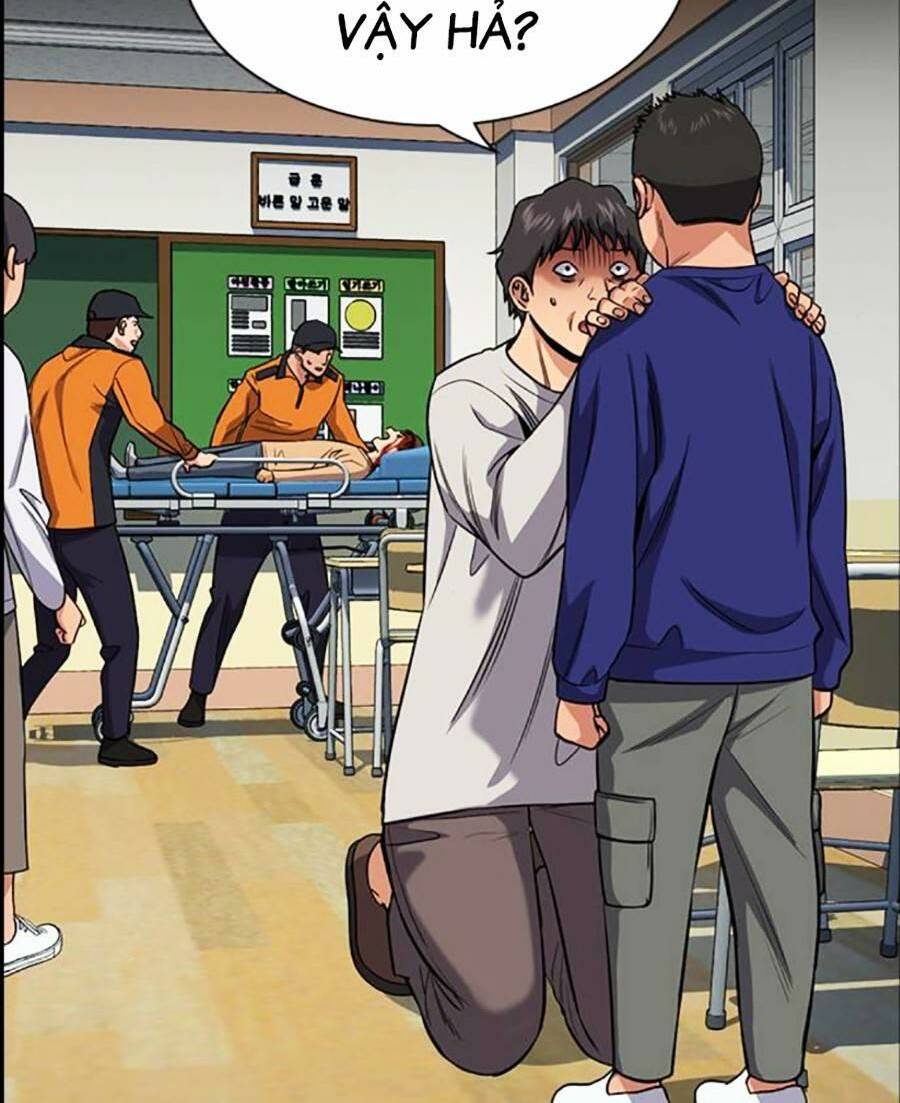 Giáo Dục Chân Chính - Get Schooled Chapter 123 - Trang 41