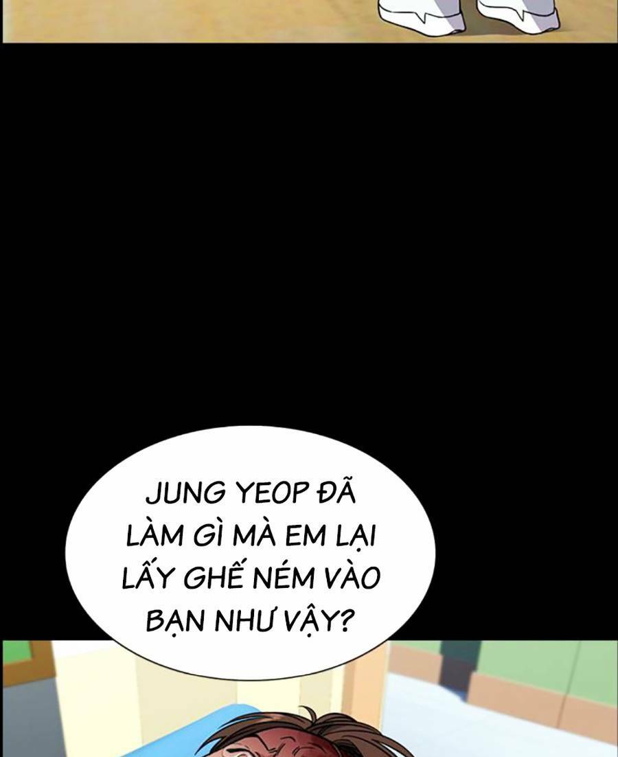 Giáo Dục Chân Chính - Get Schooled Chapter 123 - Trang 42