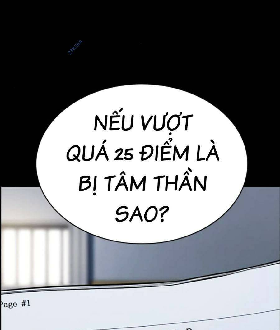 Giáo Dục Chân Chính - Get Schooled Chapter 123 - Trang 60