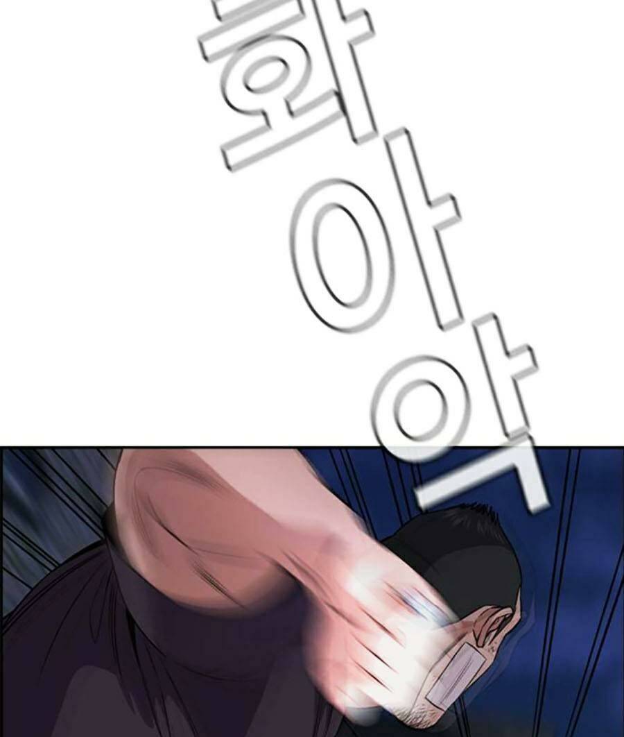 Giáo Dục Chân Chính - Get Schooled Chapter 123 - Trang 84