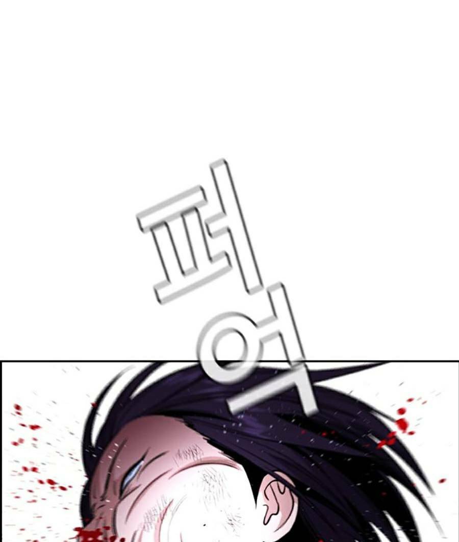 Giáo Dục Chân Chính - Get Schooled Chapter 123 - Trang 90