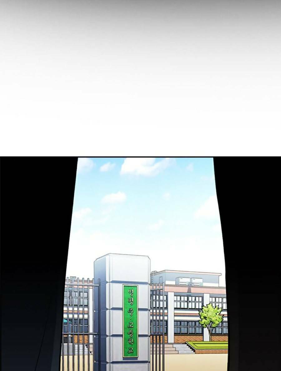 Giáo Dục Chân Chính - Get Schooled Chapter 124 - Trang 106