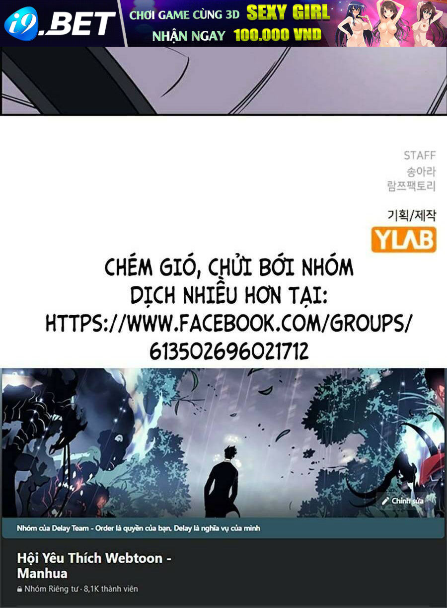Giáo Dục Chân Chính - Get Schooled - Chapter 124 - Page 121