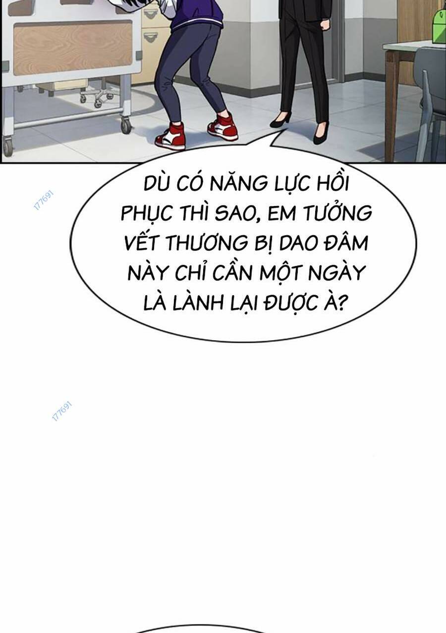 Giáo Dục Chân Chính - Get Schooled Chapter 124 - Trang 17