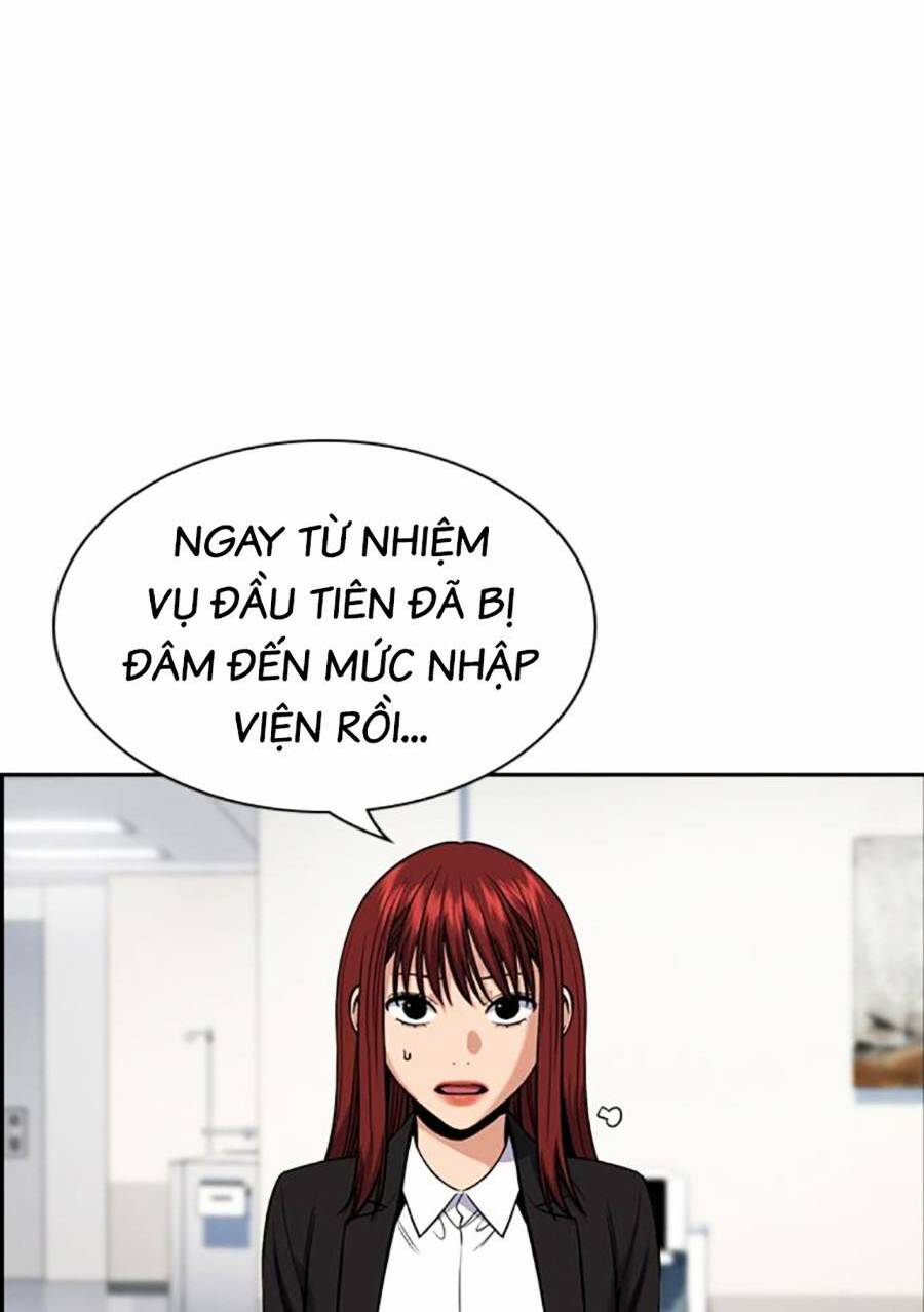 Giáo Dục Chân Chính - Get Schooled Chapter 124 - Trang 3