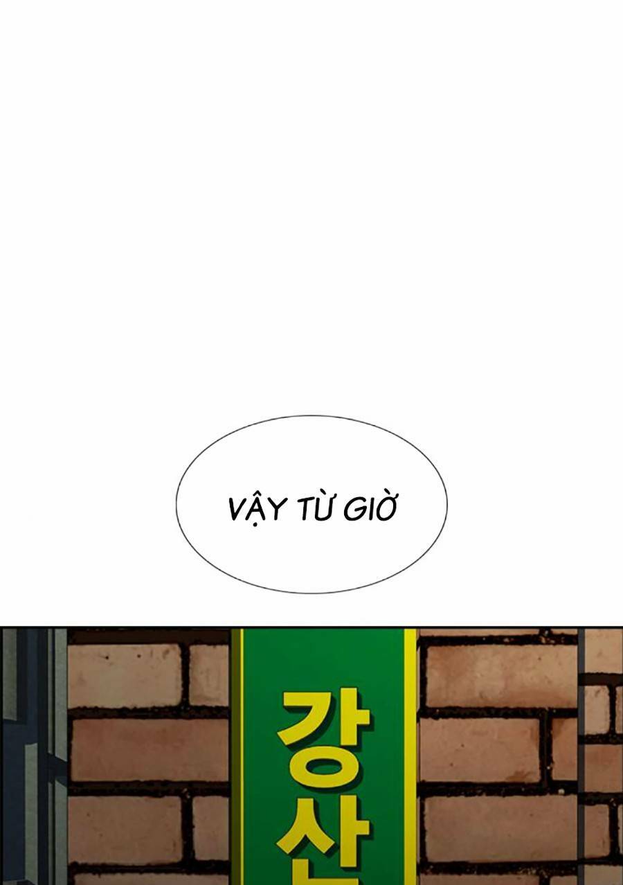 Giáo Dục Chân Chính - Get Schooled Chapter 124 - Trang 54