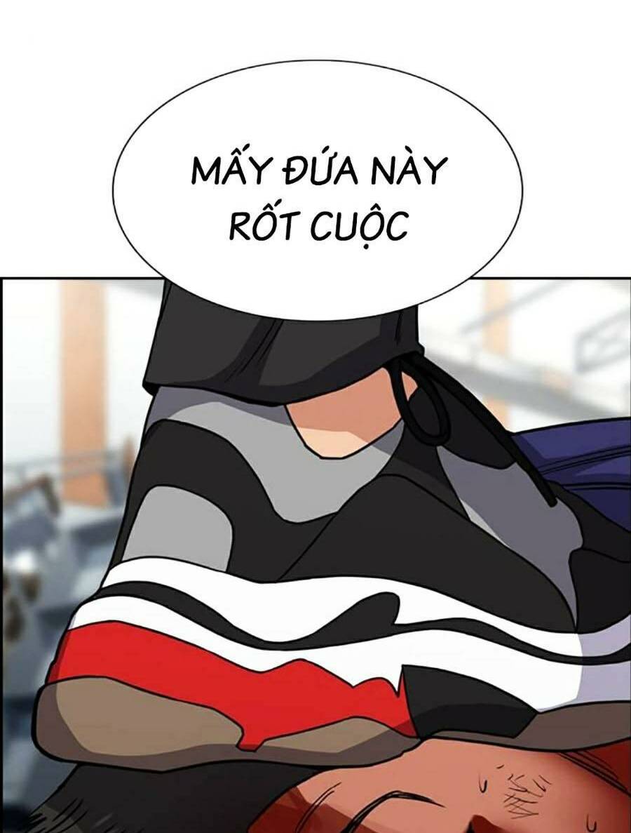 Giáo Dục Chân Chính - Get Schooled Chapter 124 - Trang 77