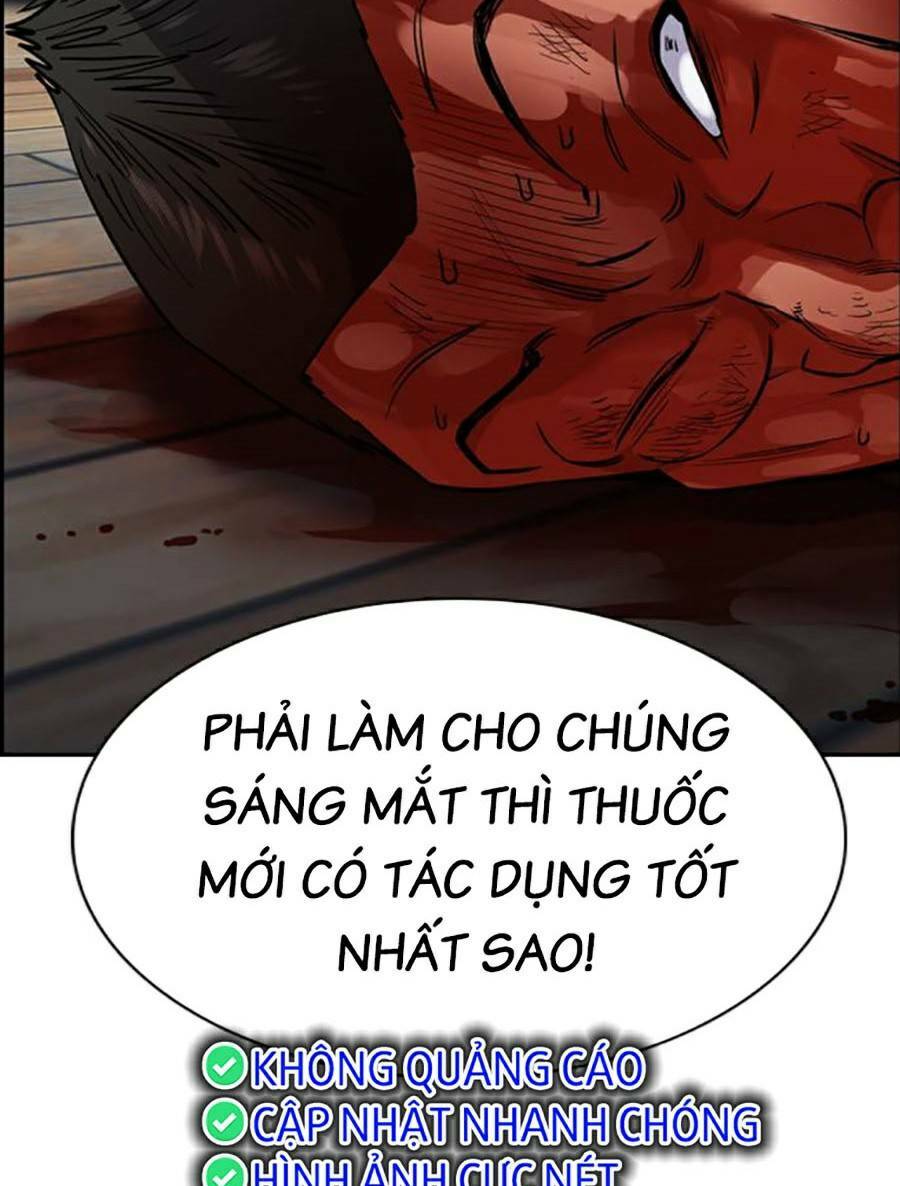 Giáo Dục Chân Chính - Get Schooled Chapter 124 - Trang 78