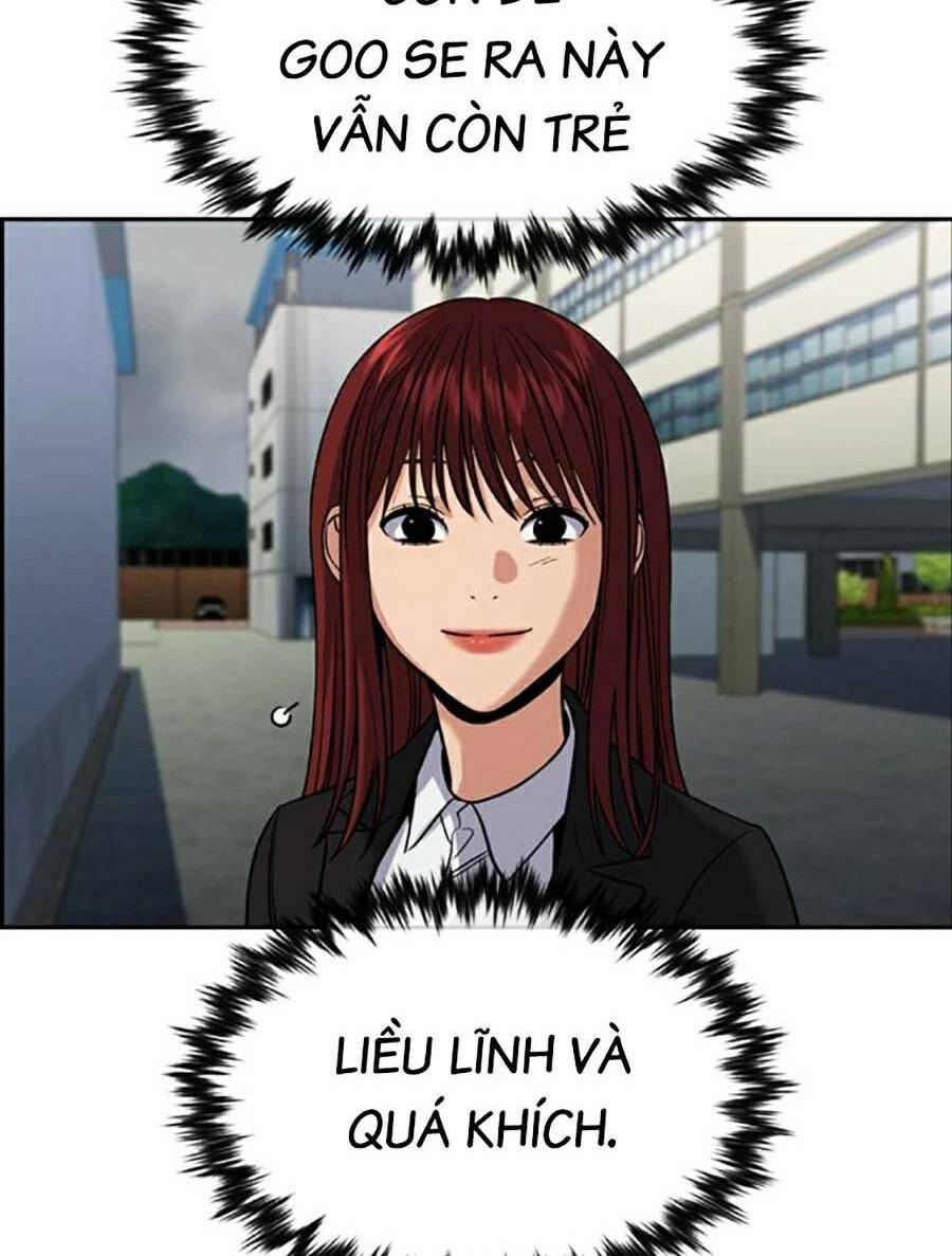 Giáo Dục Chân Chính - Get Schooled Chapter 124 - Trang 83