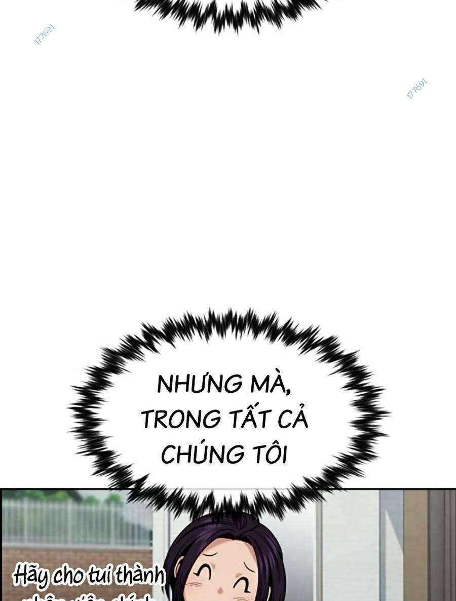 Giáo Dục Chân Chính - Get Schooled Chapter 124 - Trang 84