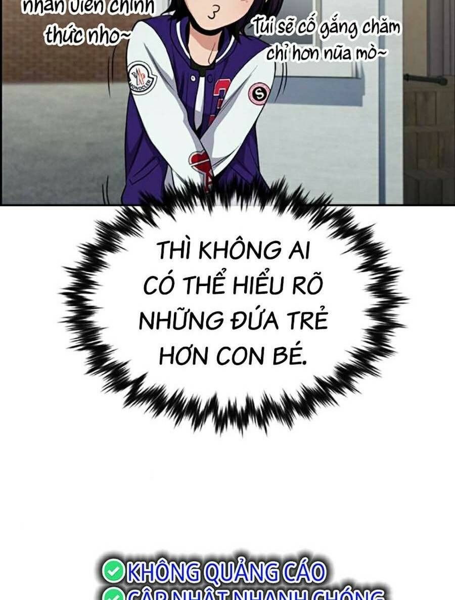 Giáo Dục Chân Chính - Get Schooled Chapter 124 - Trang 85