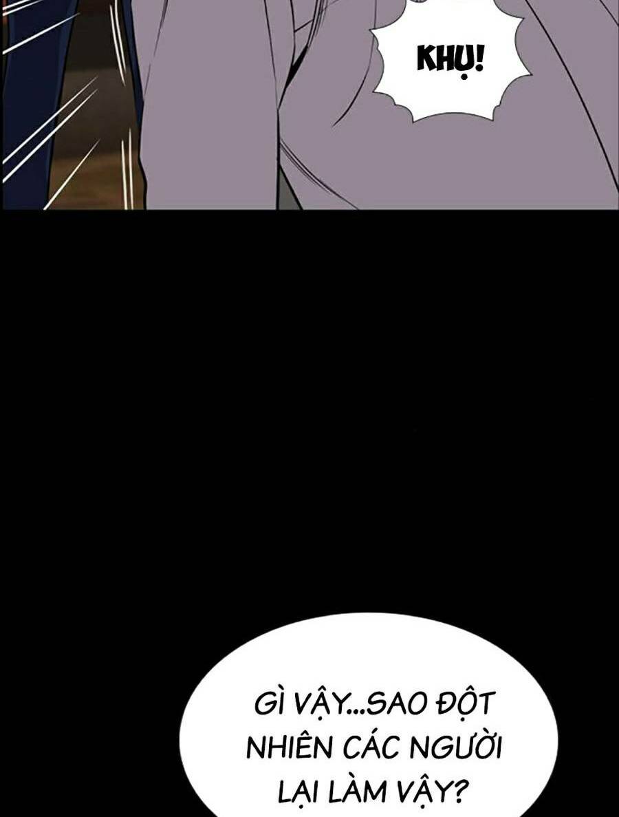 Giáo Dục Chân Chính - Get Schooled Chapter 124 - Trang 95