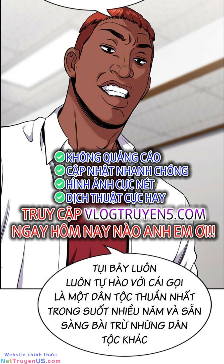 Giáo Dục Chân Chính - Get Schooled Chapter 125 - Trang 42