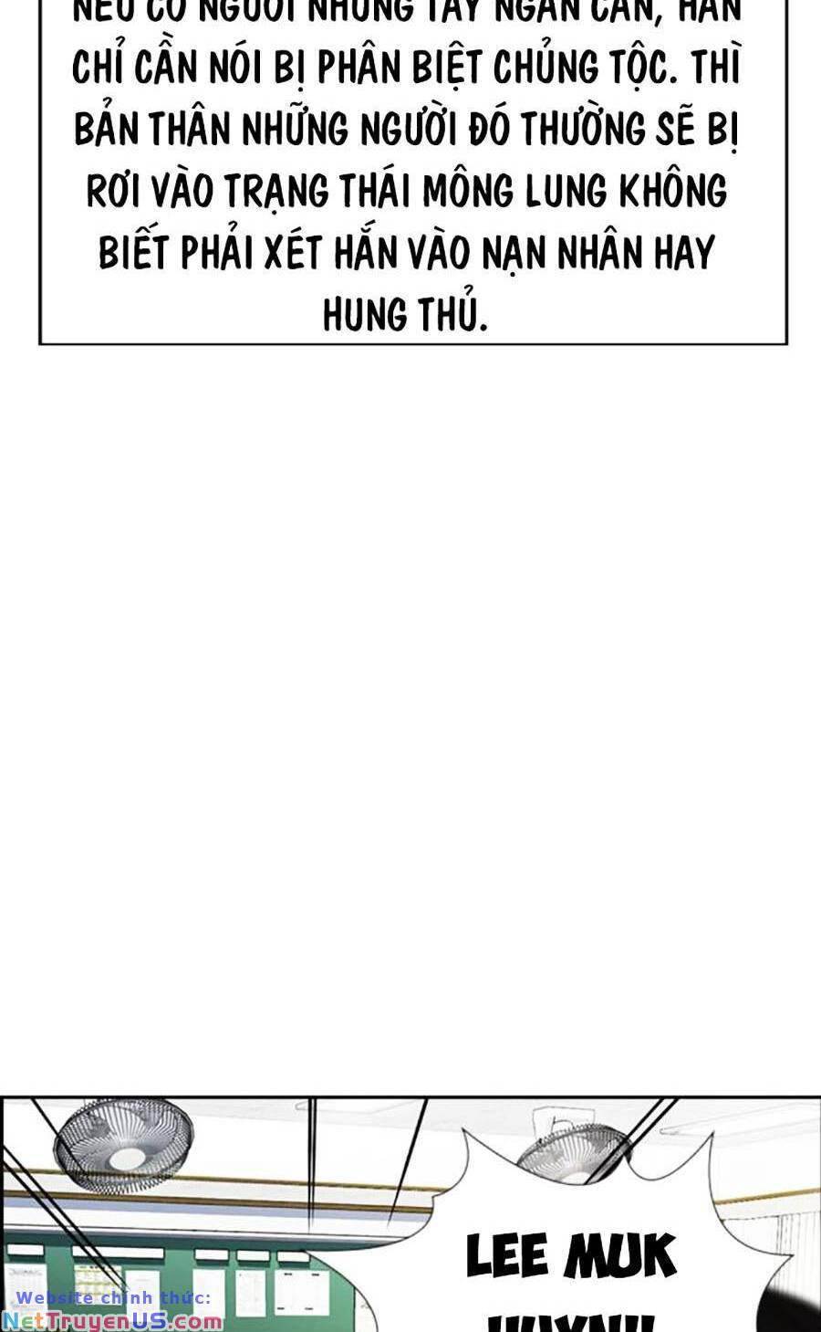 Giáo Dục Chân Chính - Get Schooled Chapter 125 - Trang 47