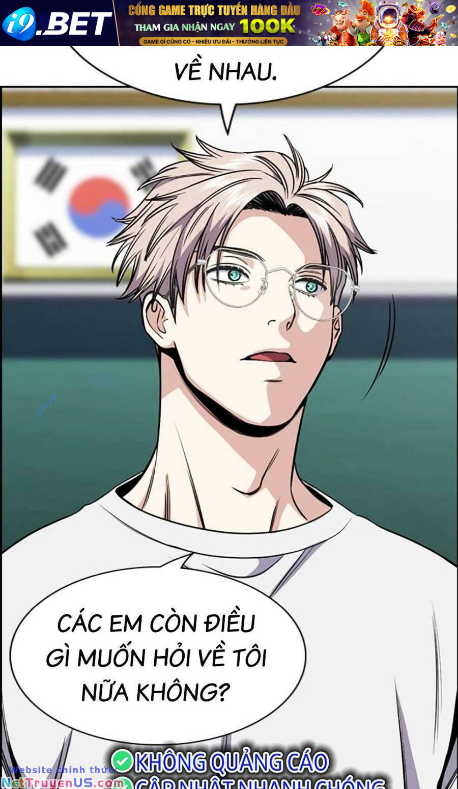 Giáo Dục Chân Chính - Get Schooled Chapter 125 - Trang 60