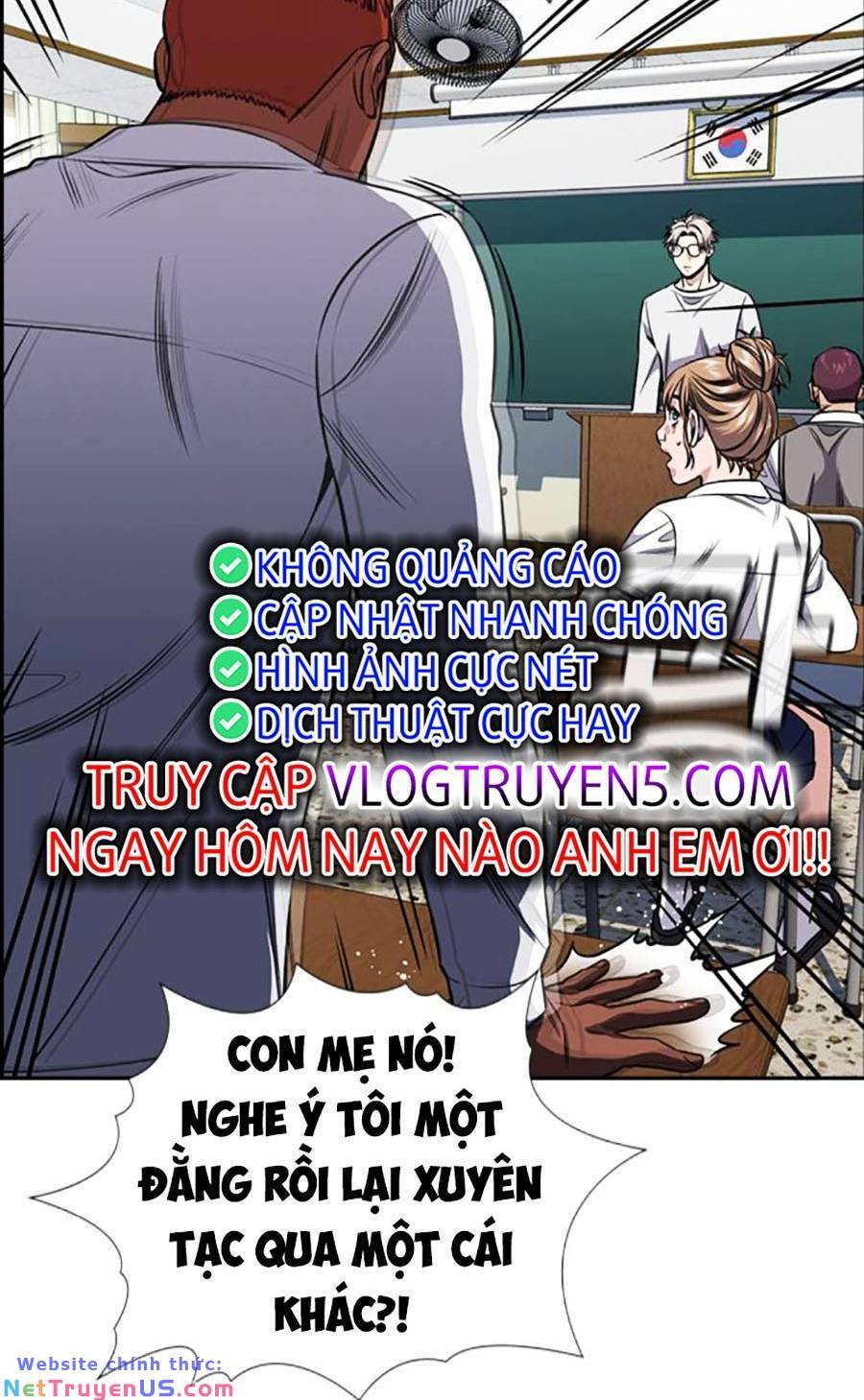 Giáo Dục Chân Chính - Get Schooled Chapter 125 - Trang 74