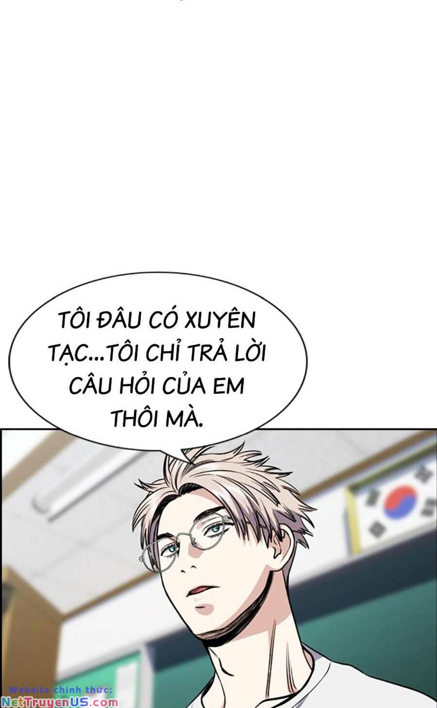 Giáo Dục Chân Chính - Get Schooled Chapter 125 - Trang 75