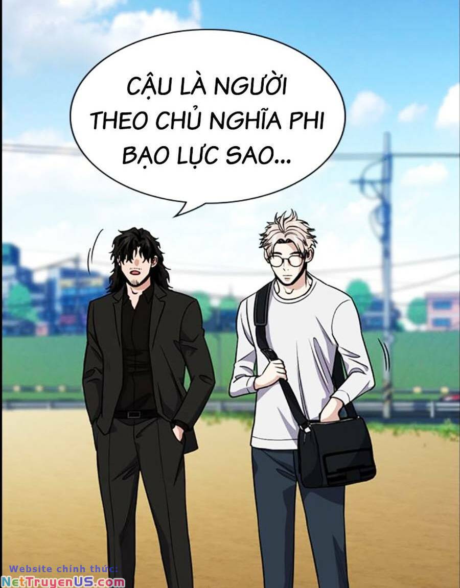 Giáo Dục Chân Chính - Get Schooled Chapter 125 - Trang 83