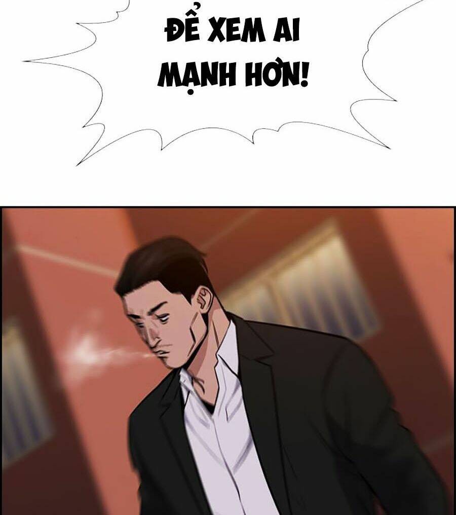 Giáo Dục Chân Chính - Get Schooled Chapter 13 - Trang 9