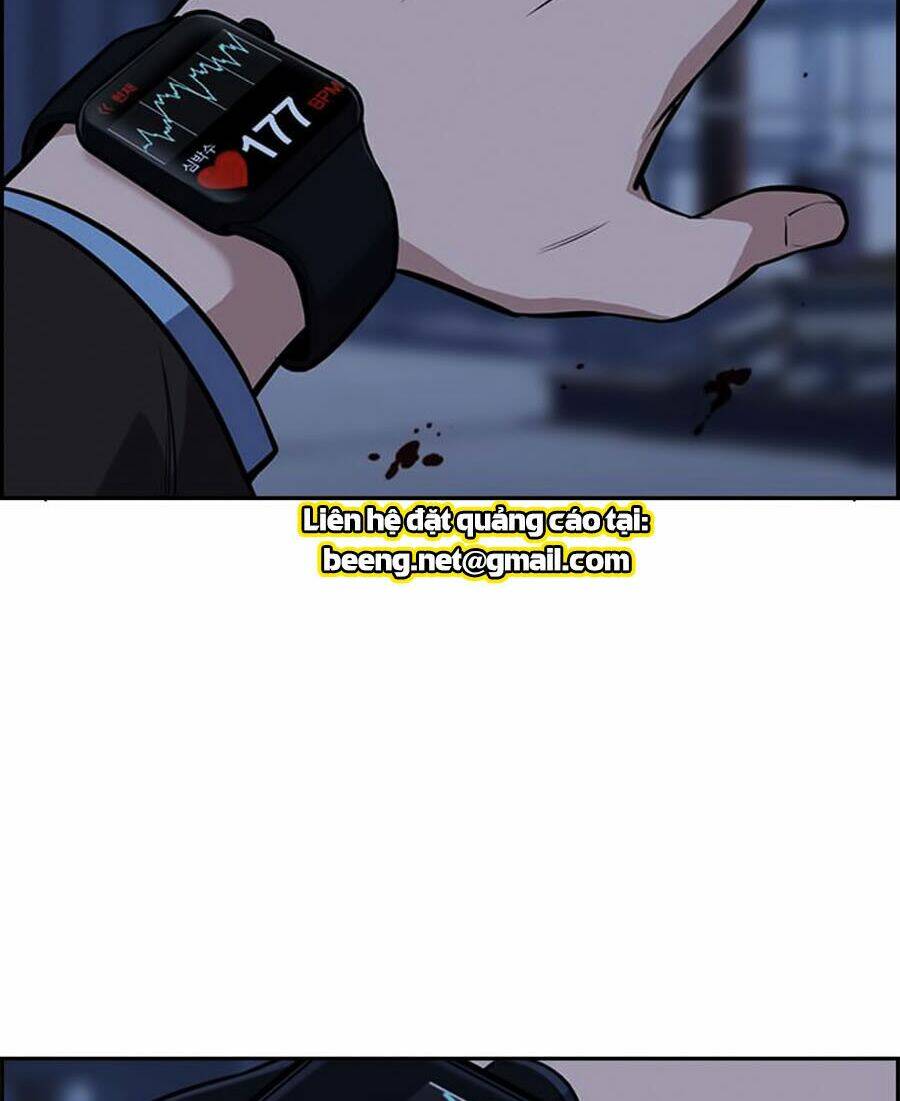 Giáo Dục Chân Chính - Get Schooled Chapter 13 - Trang 115