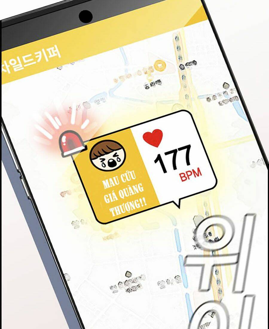 Giáo Dục Chân Chính - Get Schooled Chapter 13 - Trang 118