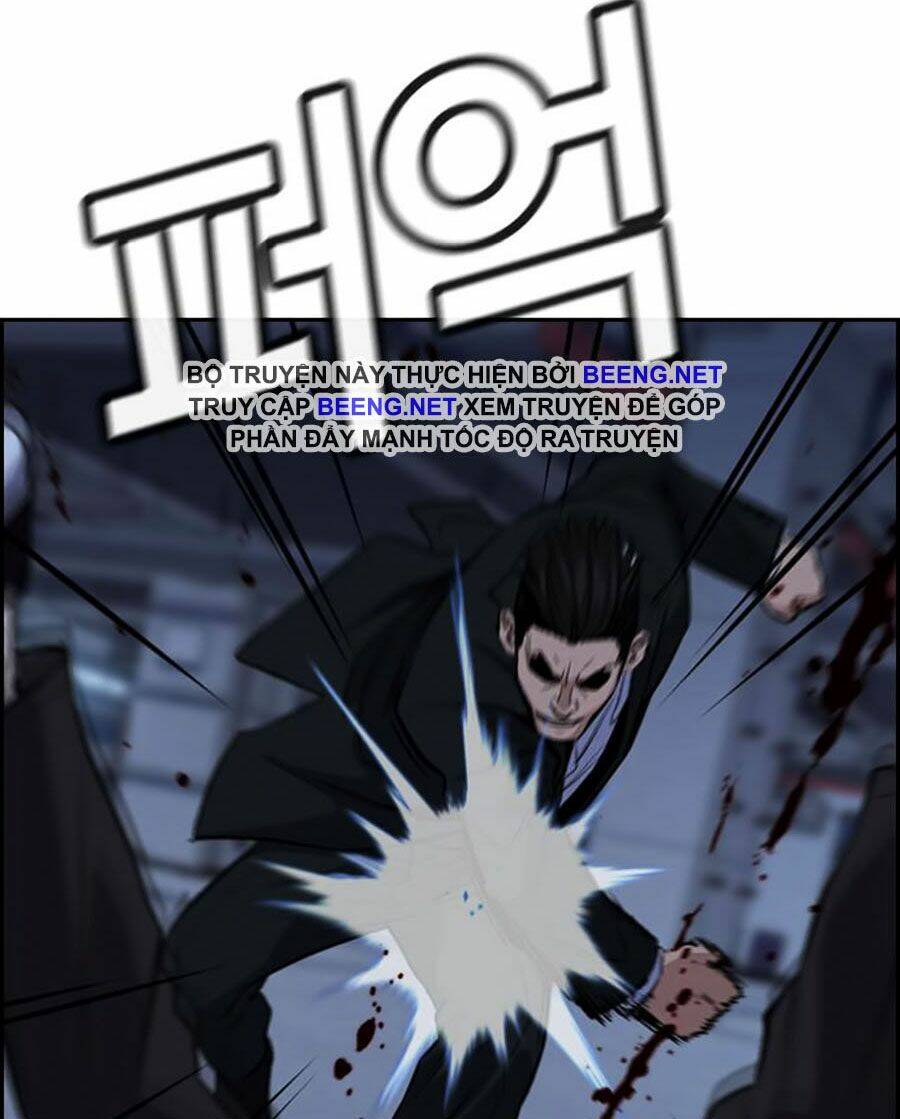 Giáo Dục Chân Chính - Get Schooled Chapter 13 - Trang 124