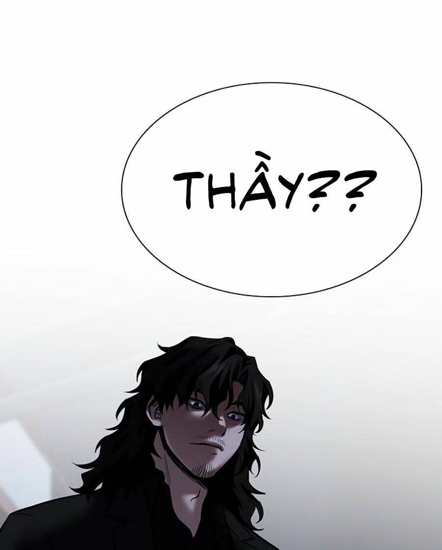 Giáo Dục Chân Chính - Get Schooled Chapter 13 - Trang 134