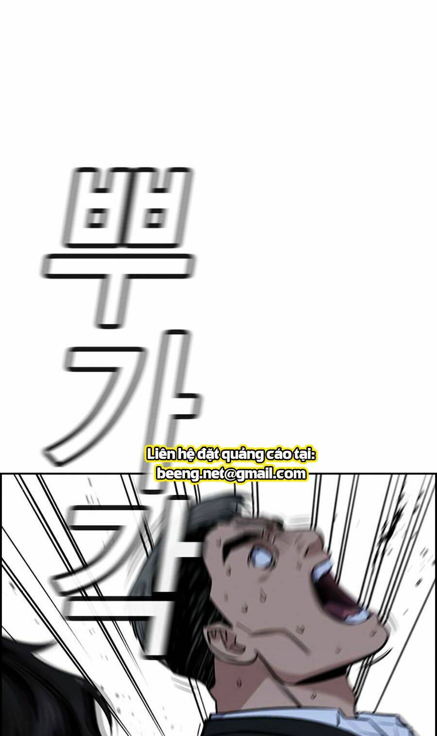 Giáo Dục Chân Chính - Get Schooled Chapter 13 - Trang 148