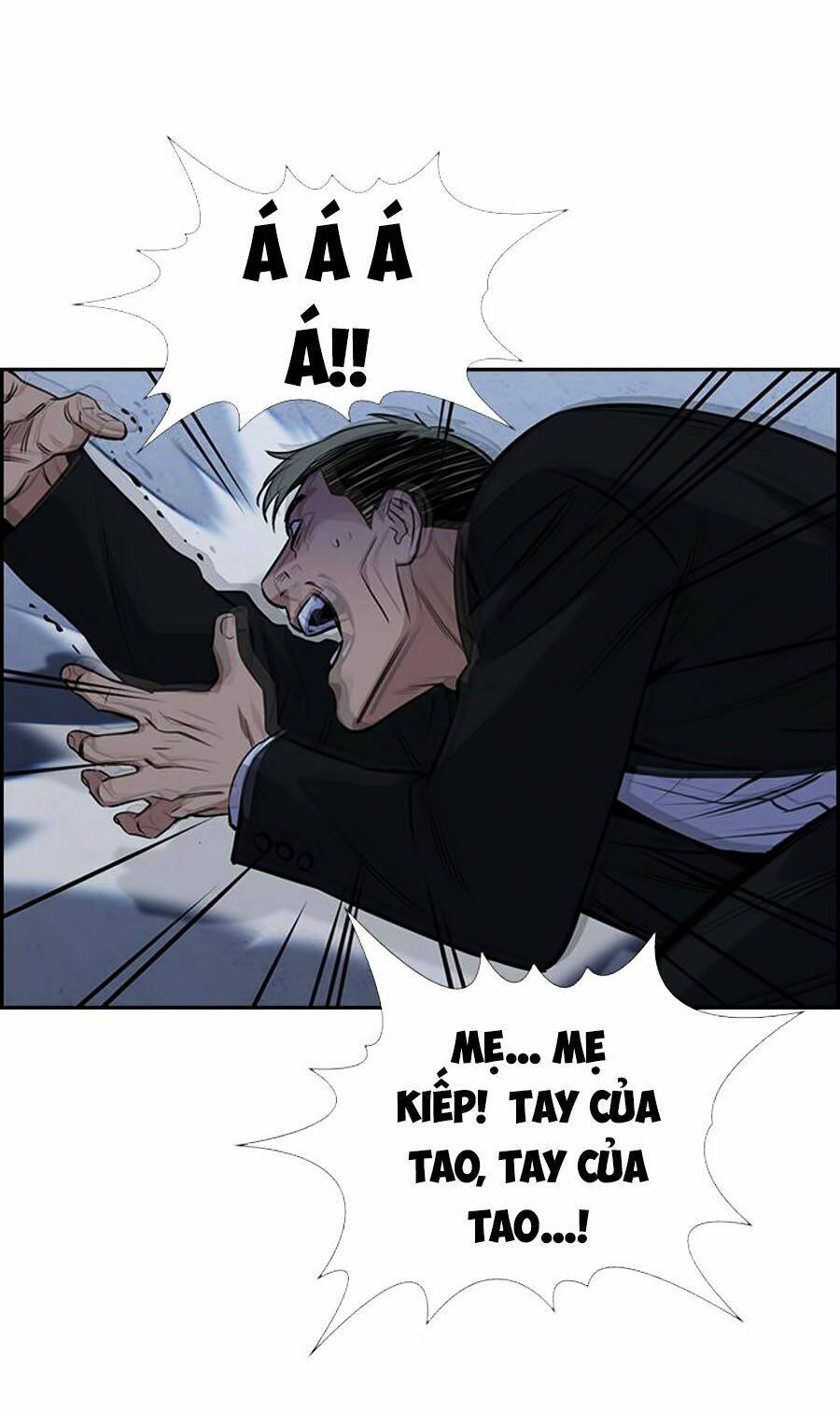 Giáo Dục Chân Chính - Get Schooled Chapter 13 - Trang 150