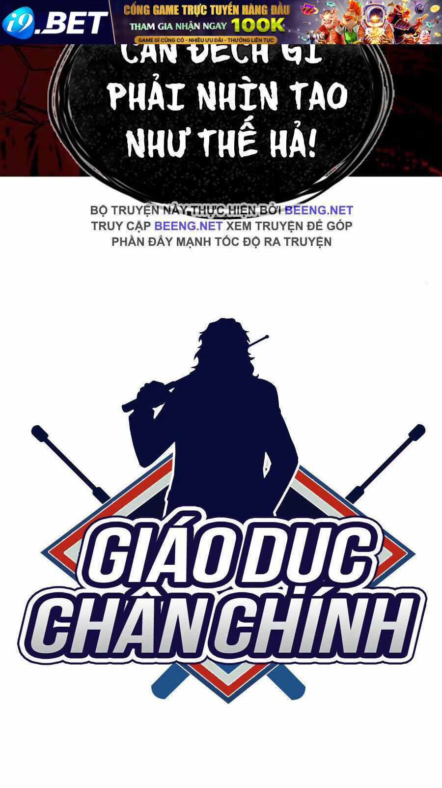 Giáo Dục Chân Chính - Get Schooled - Chapter 13 - Page 159