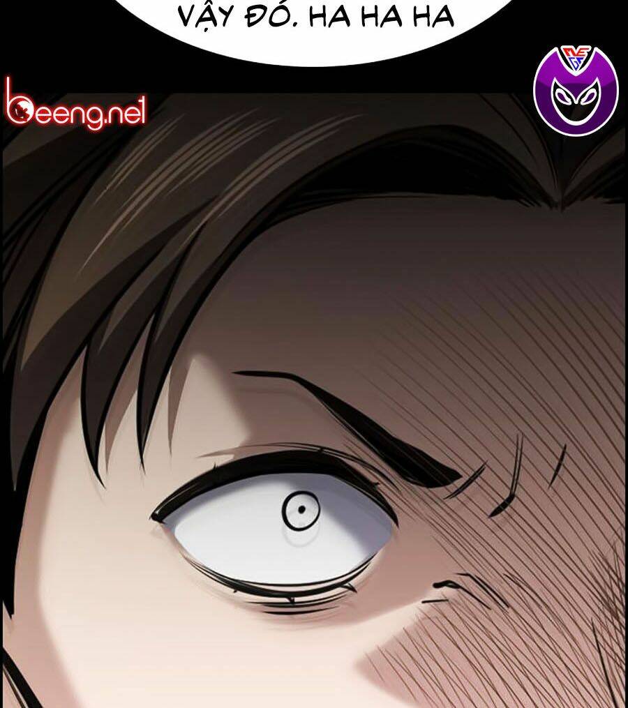 Giáo Dục Chân Chính - Get Schooled Chapter 13 - Trang 32