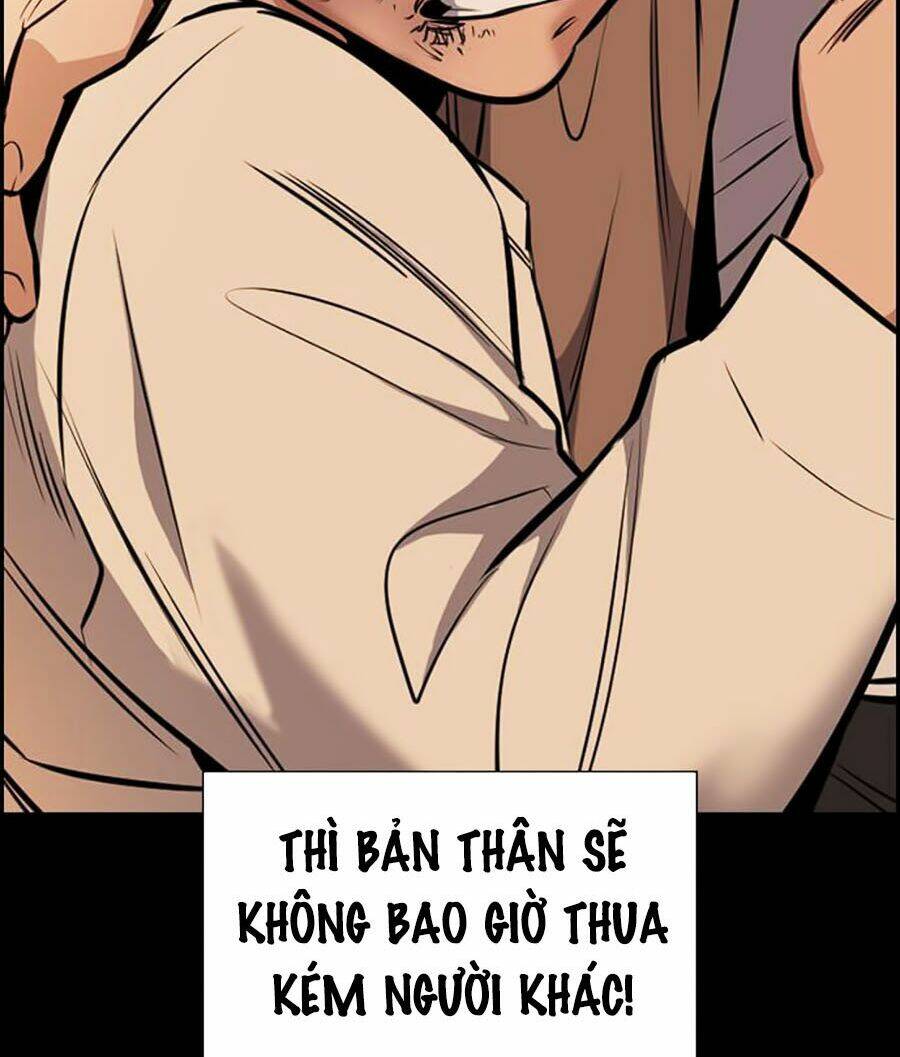 Giáo Dục Chân Chính - Get Schooled Chapter 13 - Trang 41