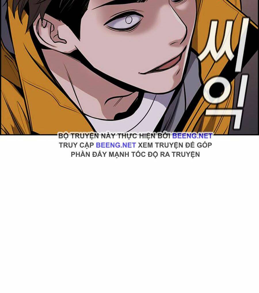 Giáo Dục Chân Chính - Get Schooled Chapter 13 - Trang 4