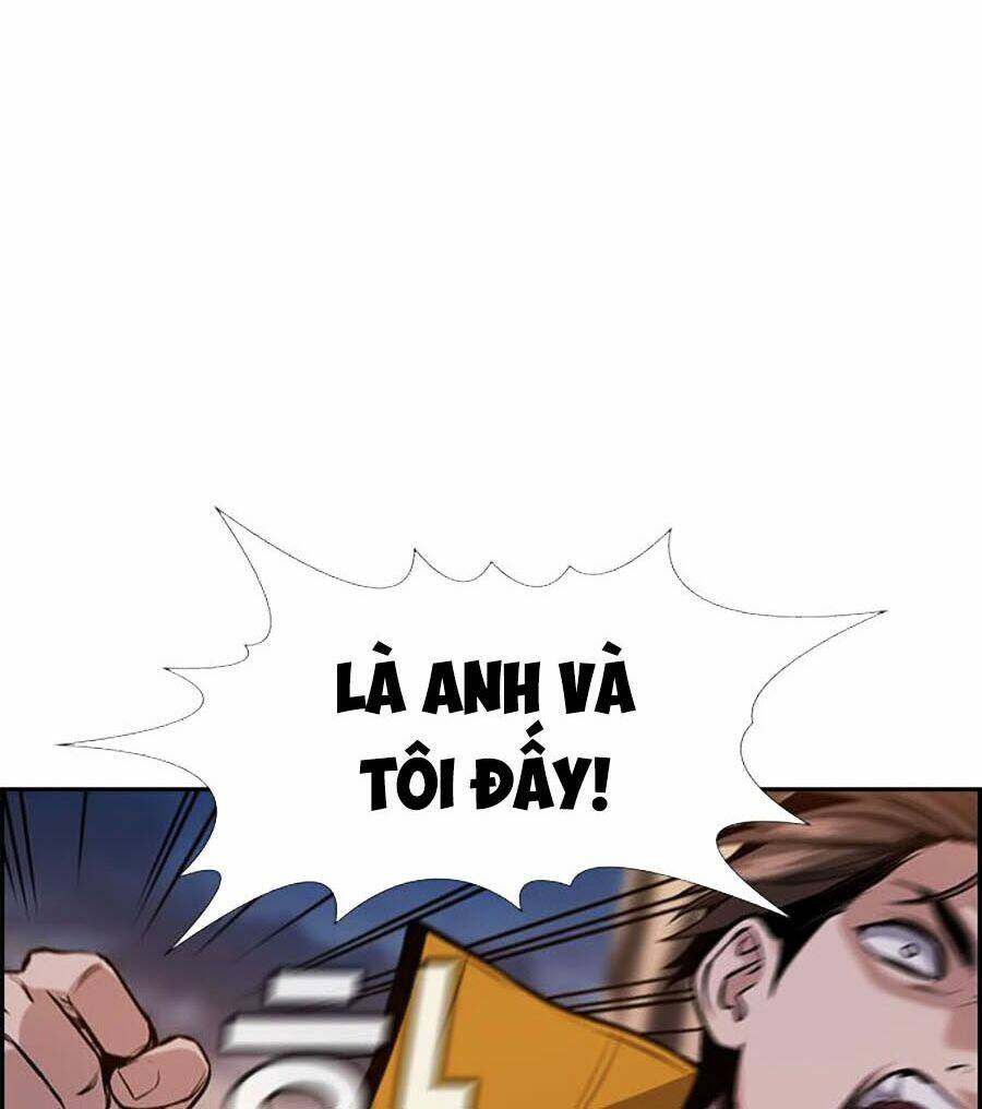 Giáo Dục Chân Chính - Get Schooled Chapter 13 - Trang 7