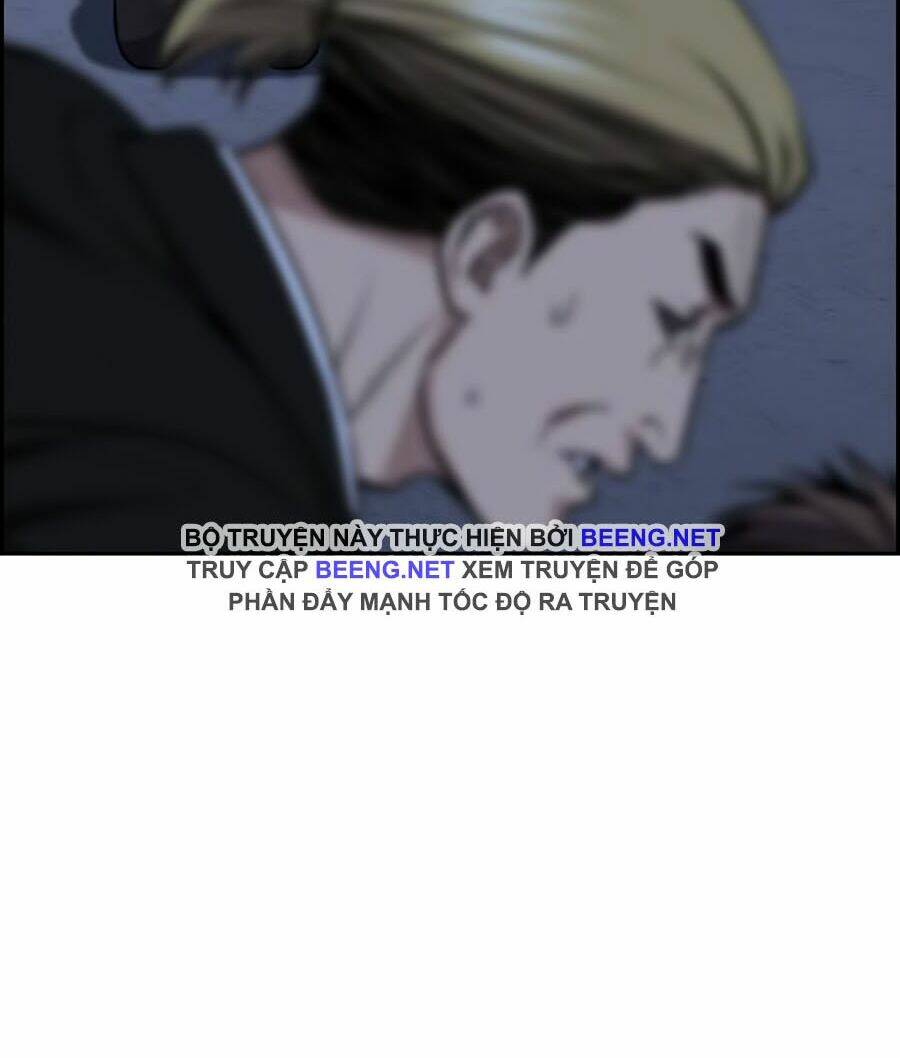 Giáo Dục Chân Chính - Get Schooled Chapter 13 - Trang 79