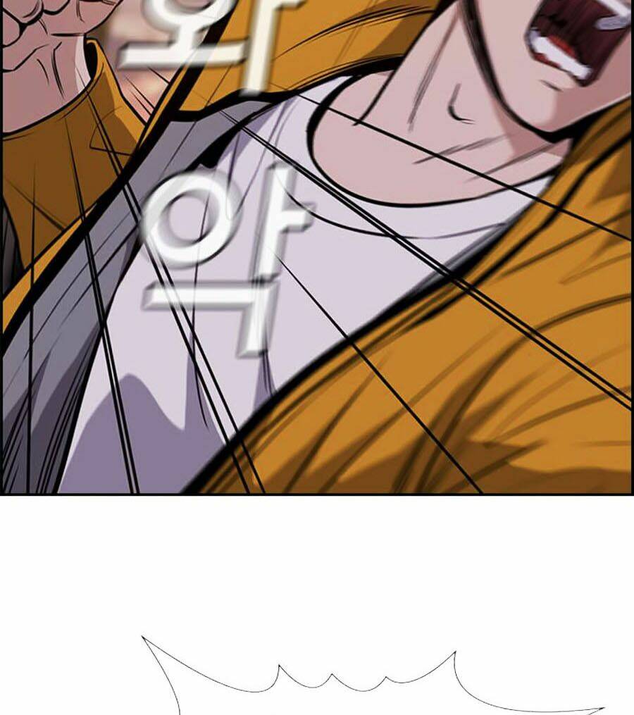 Giáo Dục Chân Chính - Get Schooled Chapter 13 - Trang 8