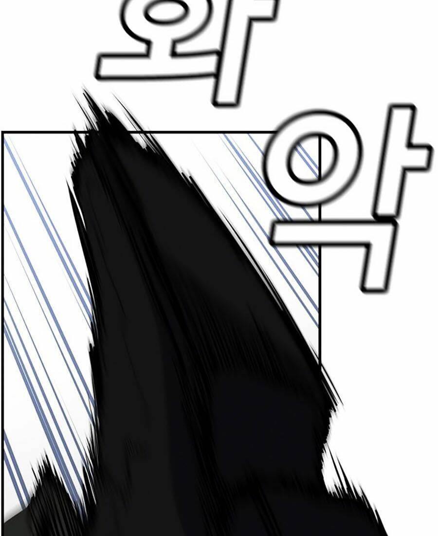 Giáo Dục Chân Chính - Get Schooled Chapter 13 - Trang 90