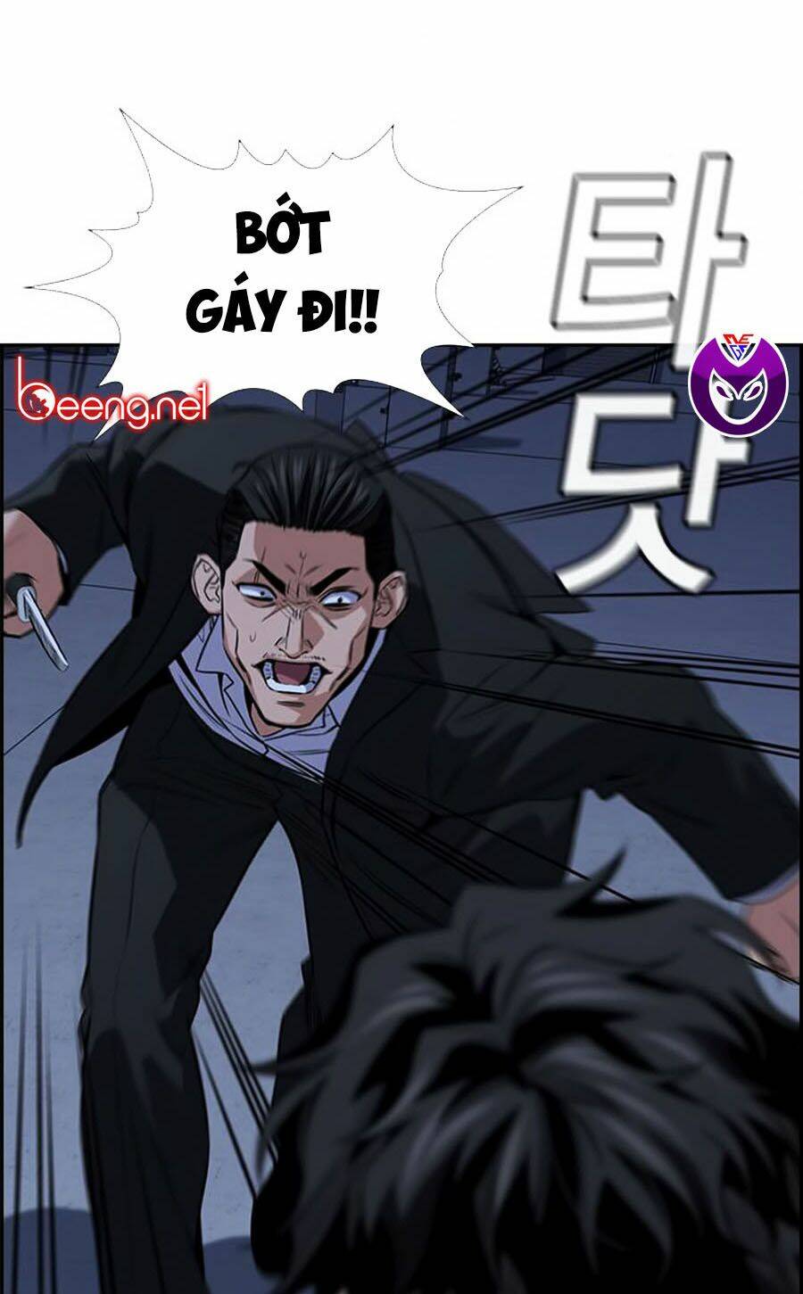 Giáo Dục Chân Chính - Get Schooled Chapter 14 - Trang 12