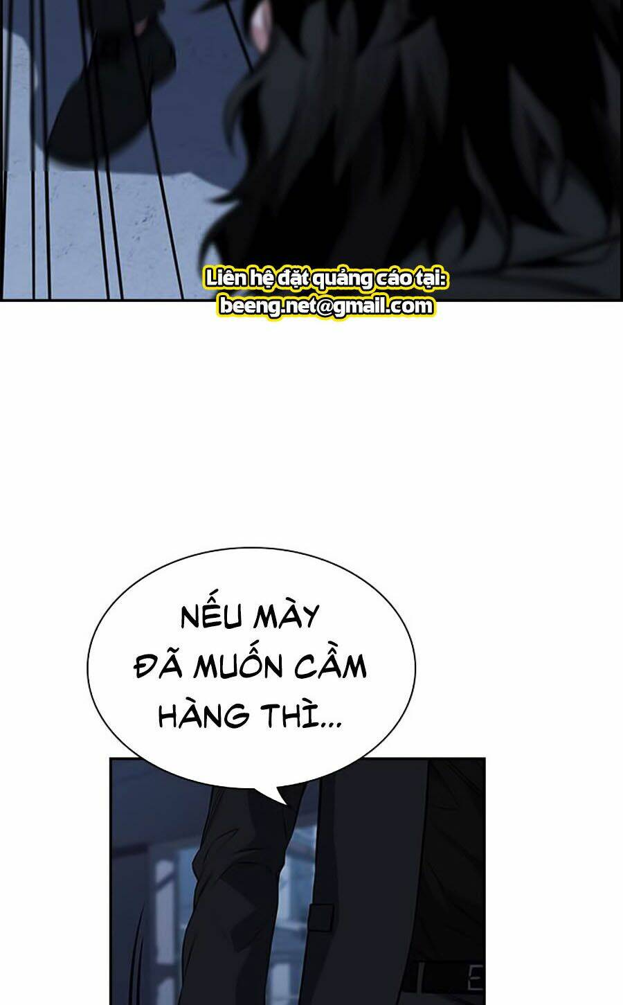 Giáo Dục Chân Chính - Get Schooled Chapter 14 - Trang 13