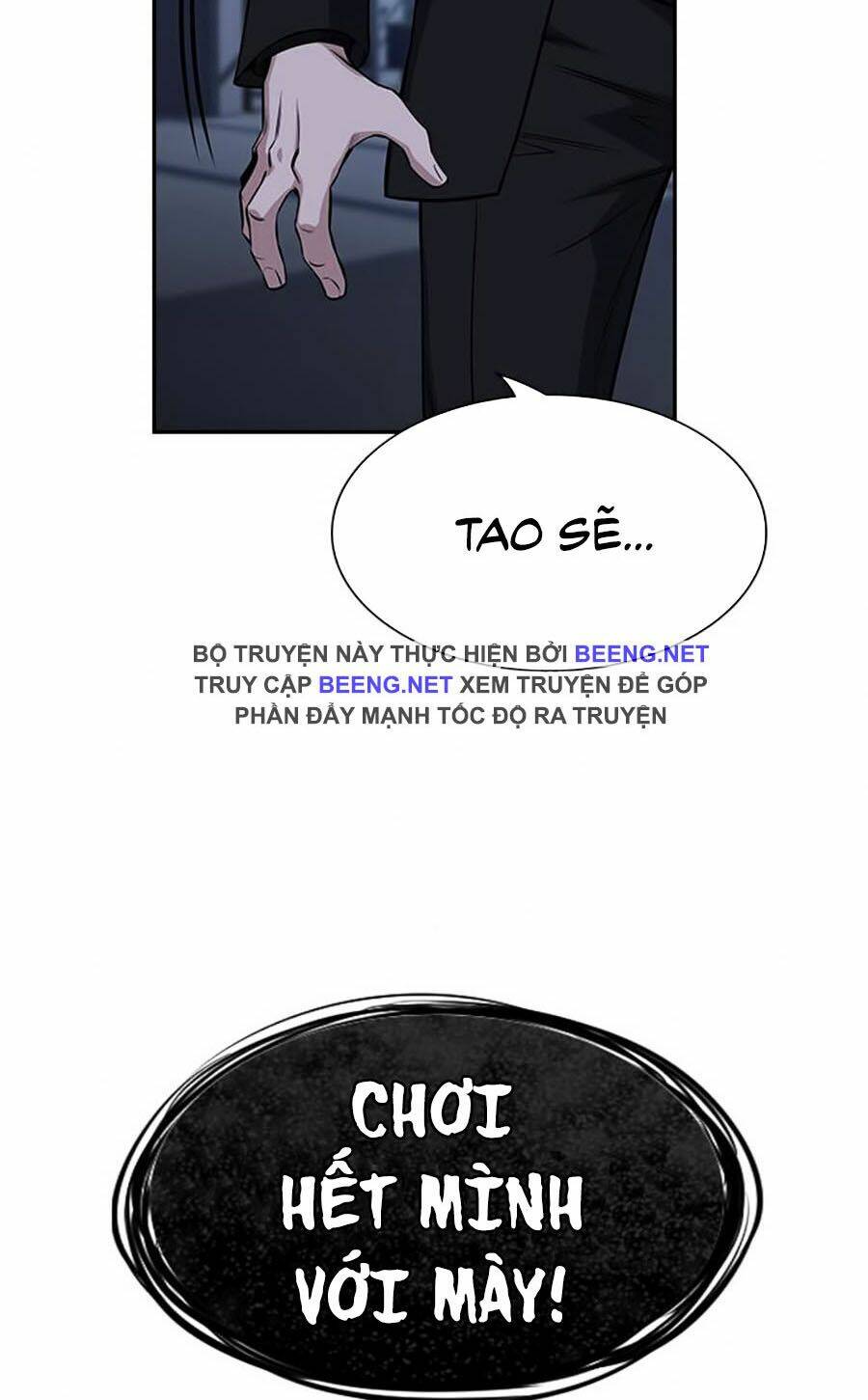 Giáo Dục Chân Chính - Get Schooled Chapter 14 - Trang 14