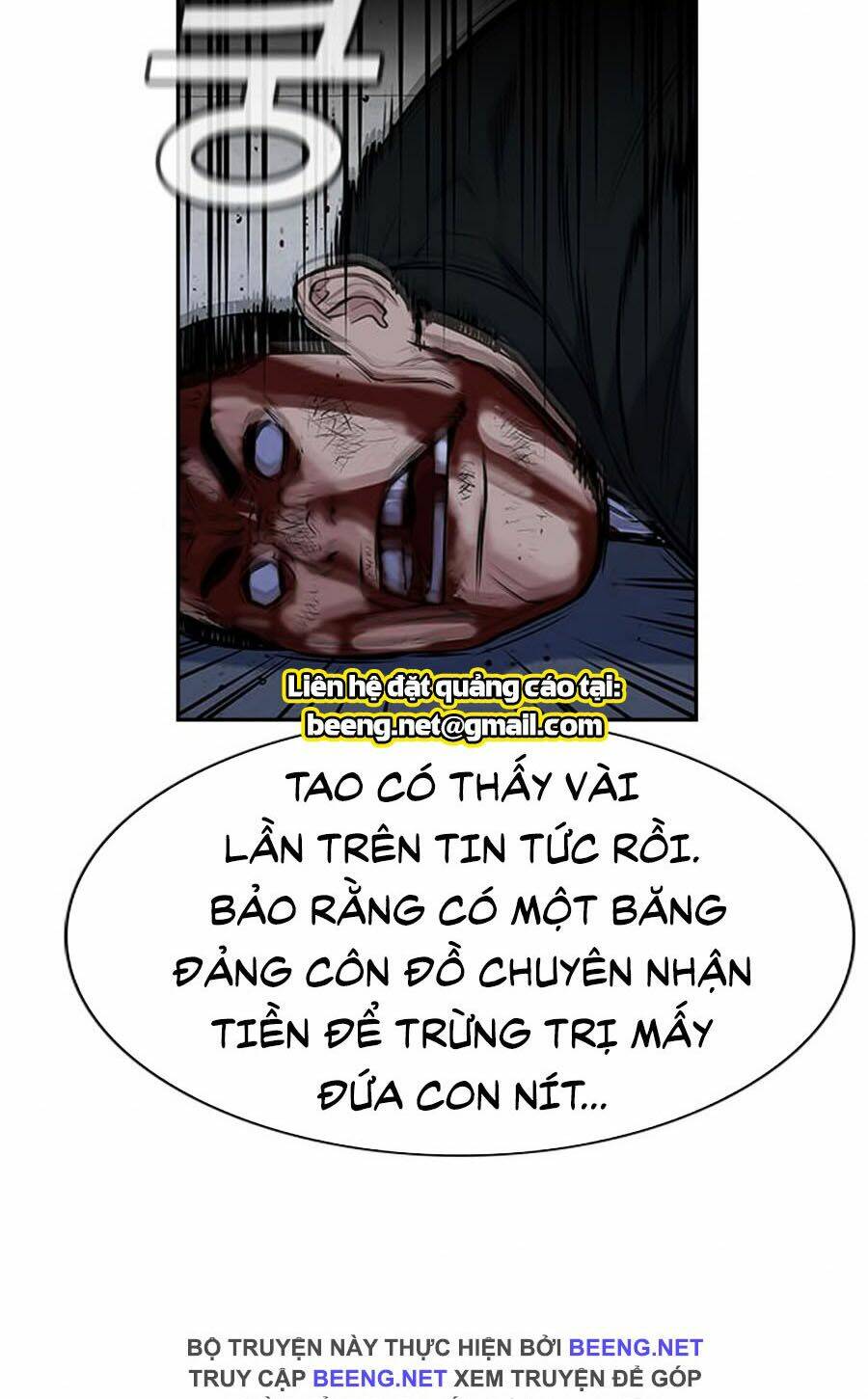 Giáo Dục Chân Chính - Get Schooled Chapter 14 - Trang 1