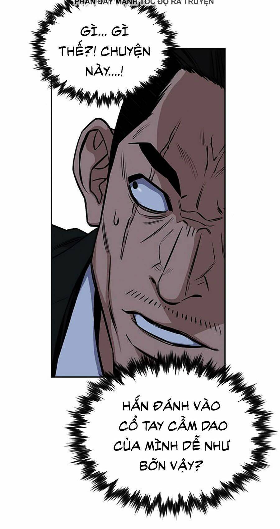 Giáo Dục Chân Chính - Get Schooled Chapter 14 - Trang 23