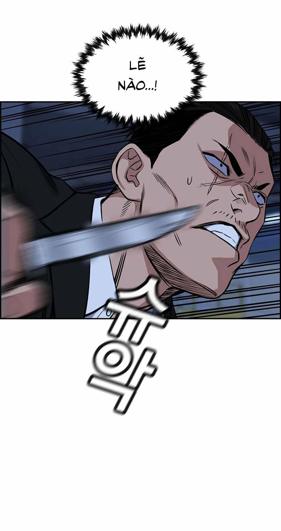 Giáo Dục Chân Chính - Get Schooled Chapter 14 - Trang 25