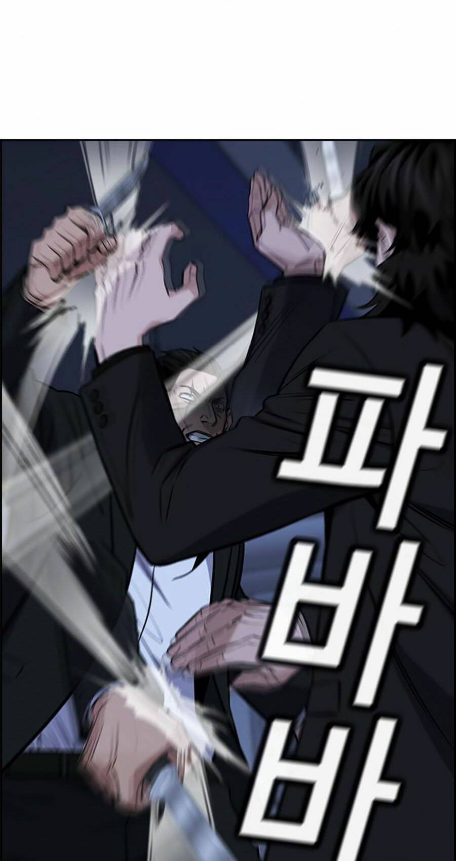 Giáo Dục Chân Chính - Get Schooled Chapter 14 - Trang 26