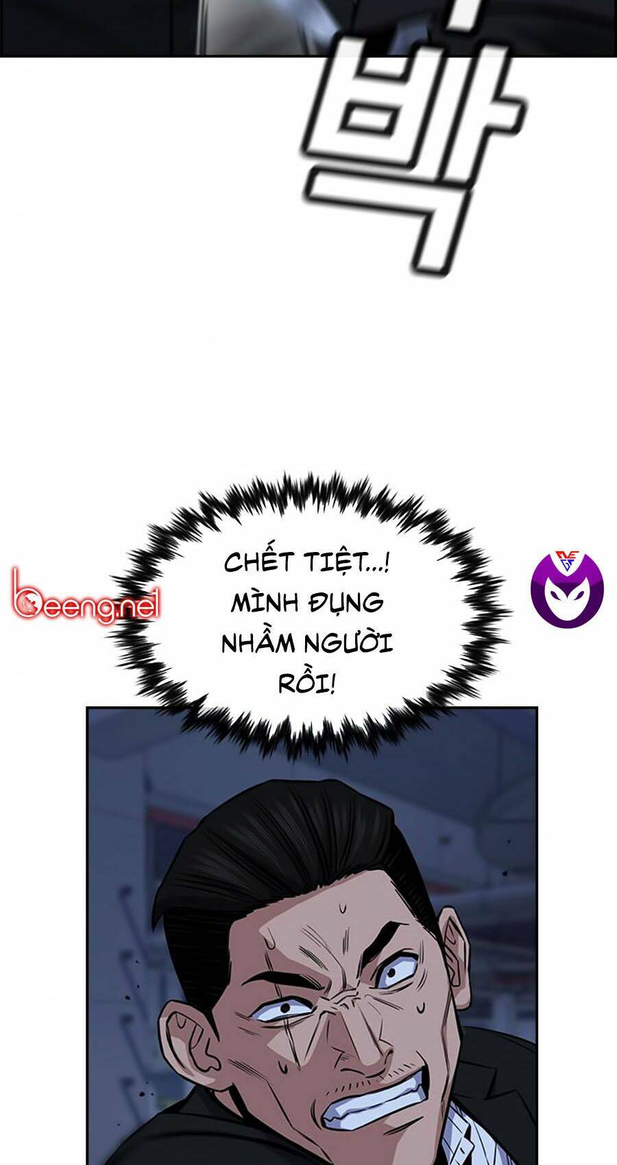 Giáo Dục Chân Chính - Get Schooled Chapter 14 - Trang 27