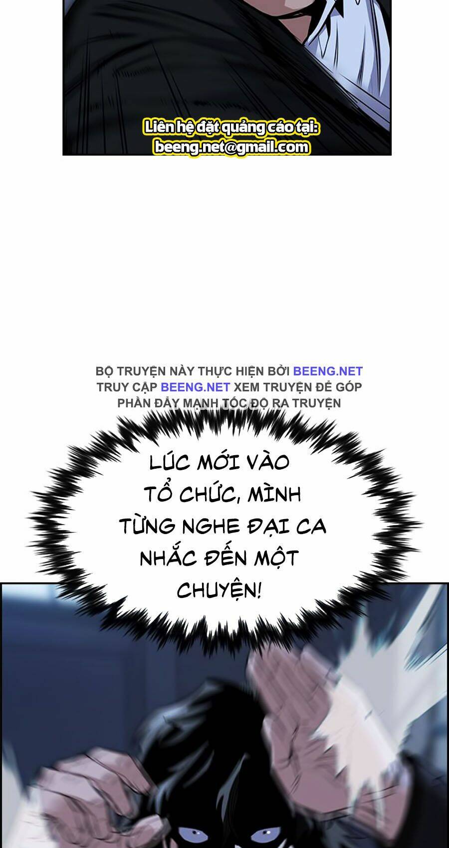 Giáo Dục Chân Chính - Get Schooled Chapter 14 - Trang 28