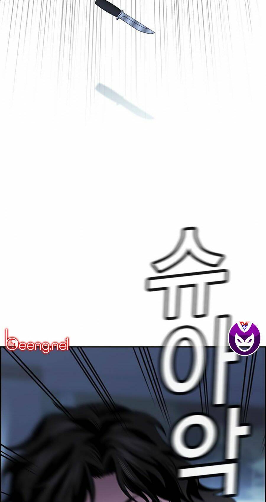 Giáo Dục Chân Chính - Get Schooled Chapter 14 - Trang 32