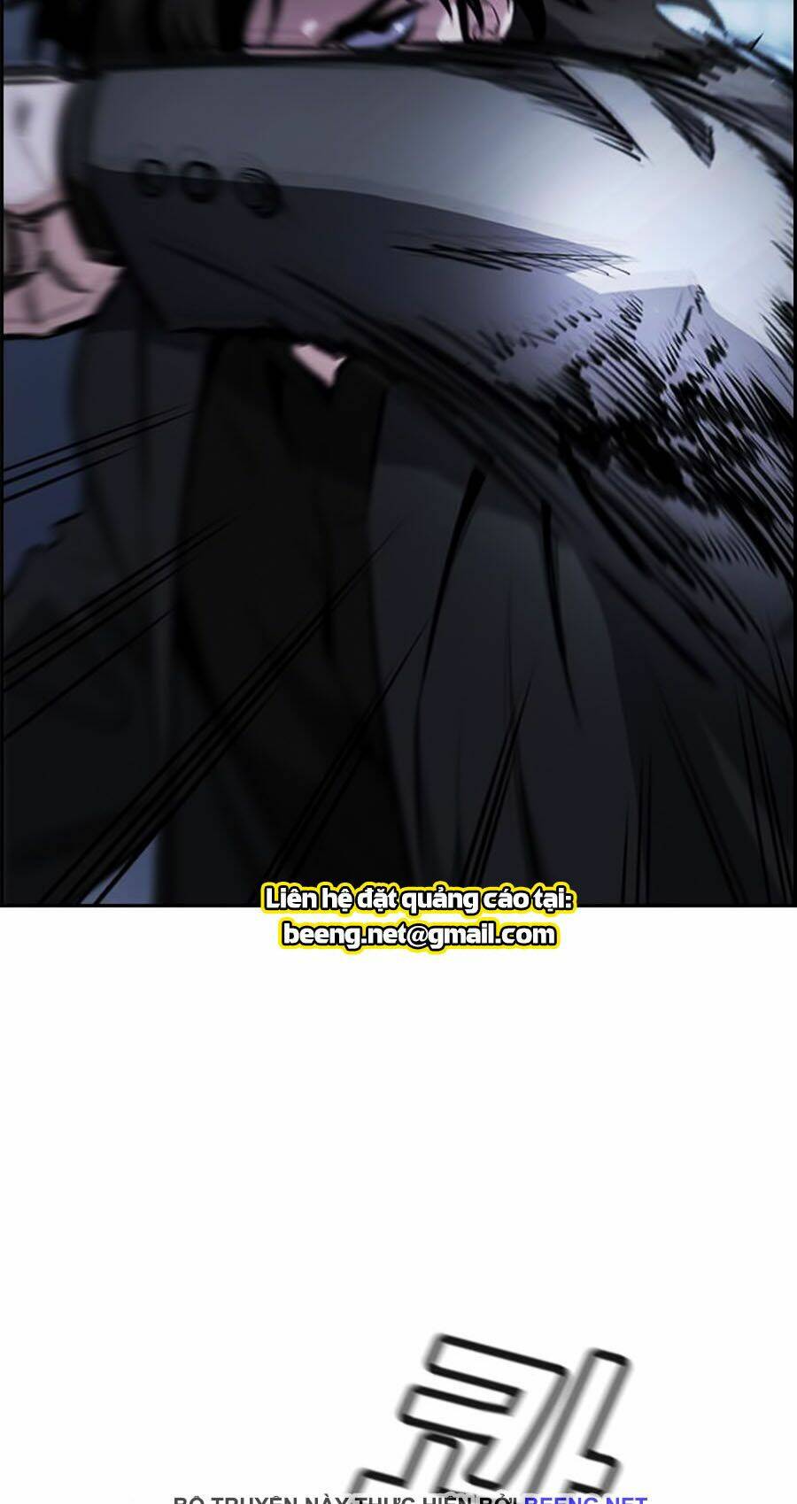 Giáo Dục Chân Chính - Get Schooled Chapter 14 - Trang 33